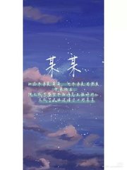 白虎一线天91暗网
